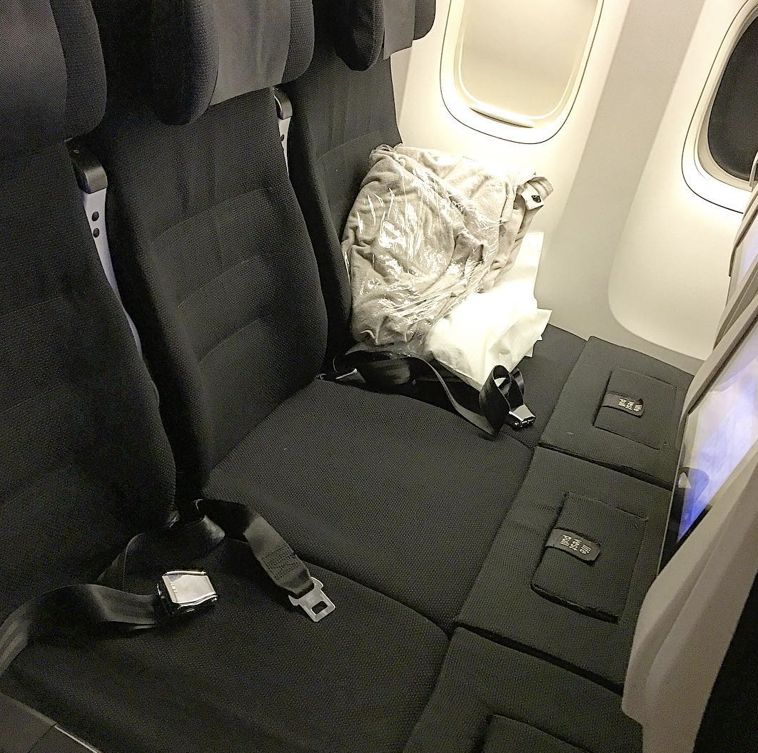 Skycouch Skycouch